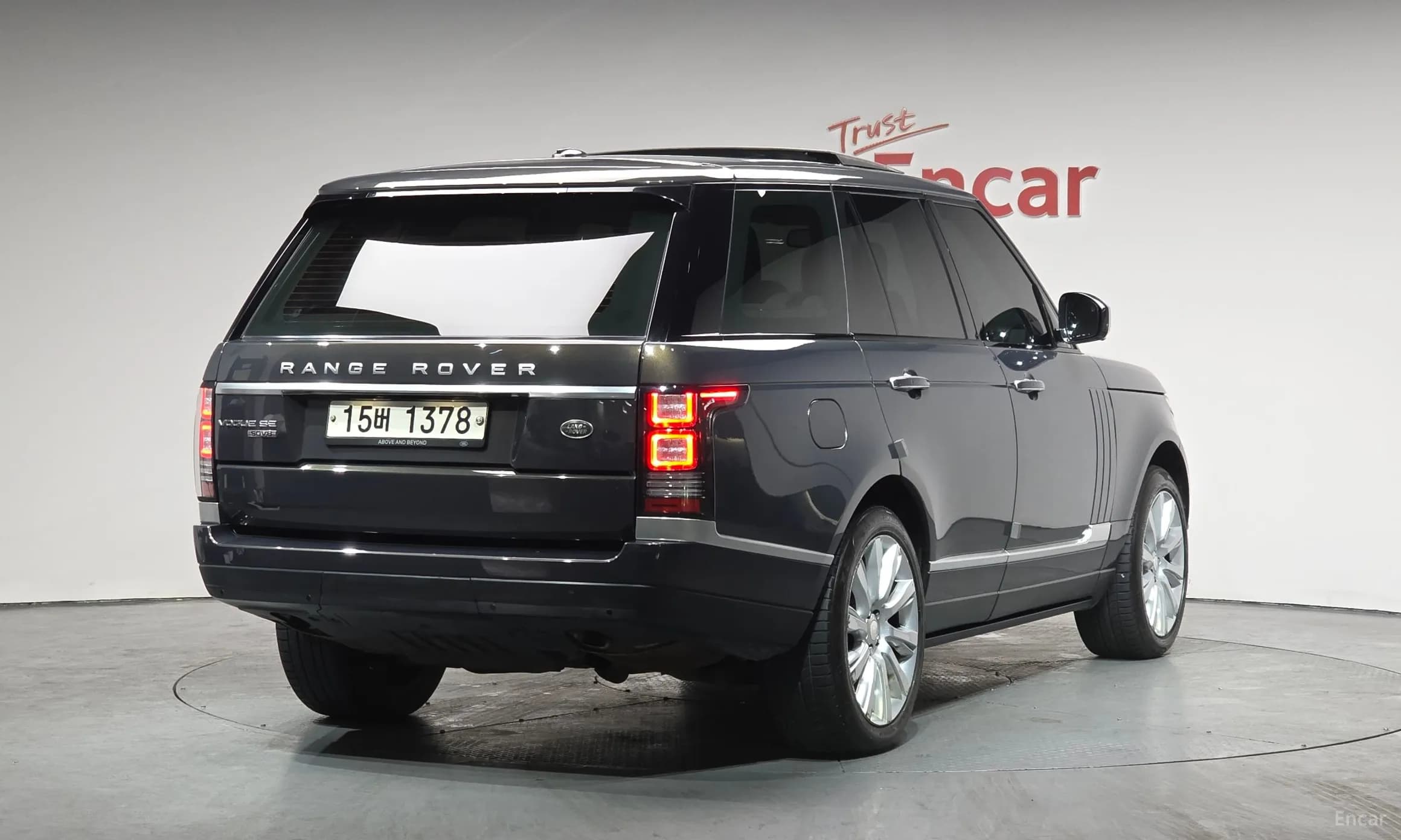 Range Rover 4th Generation