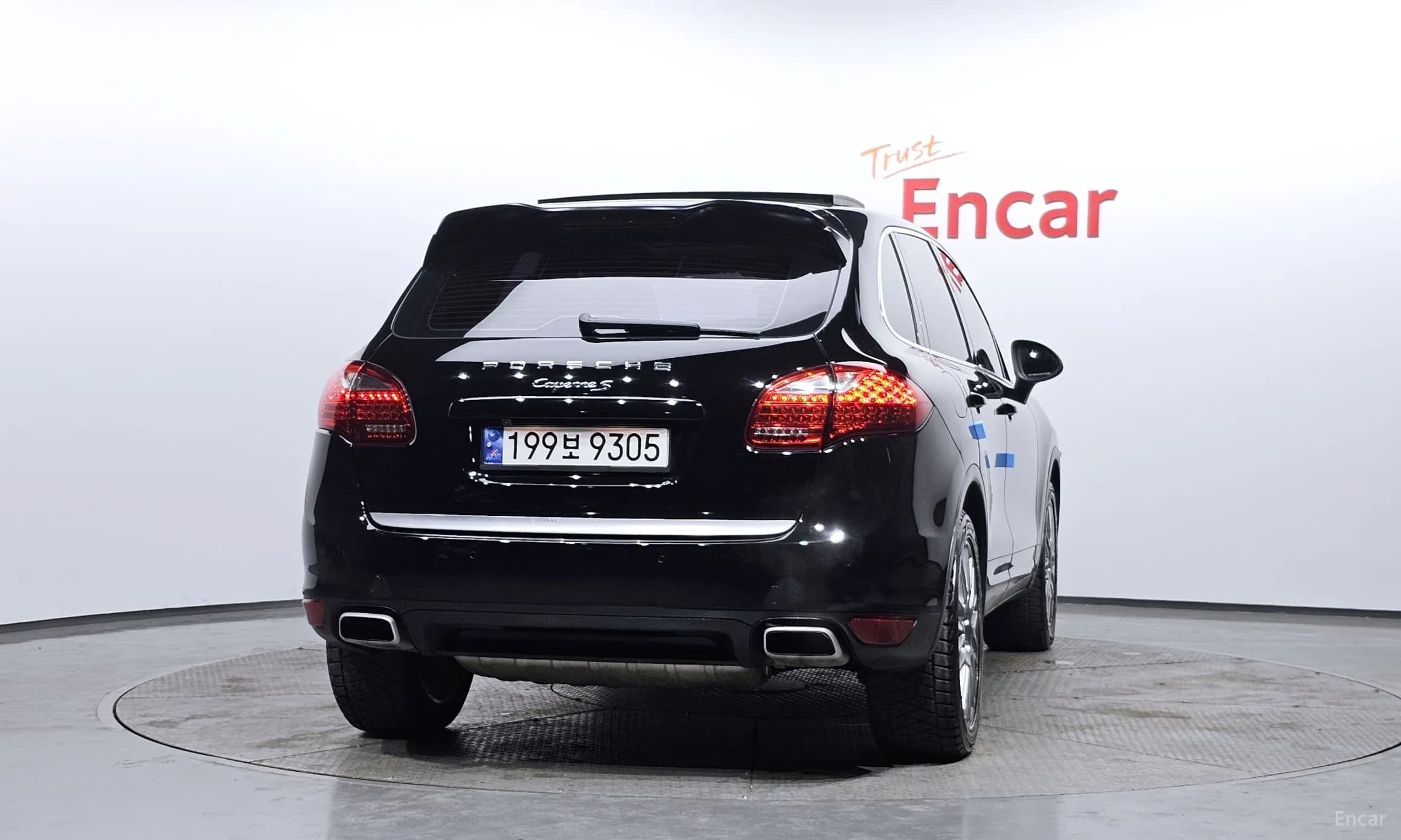 New Cayenne