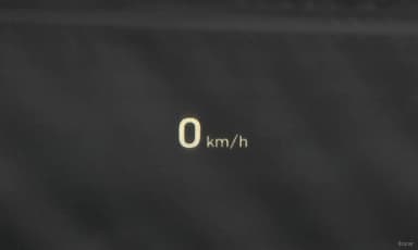EQ900