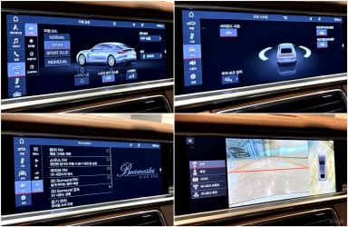 Panamera (971)