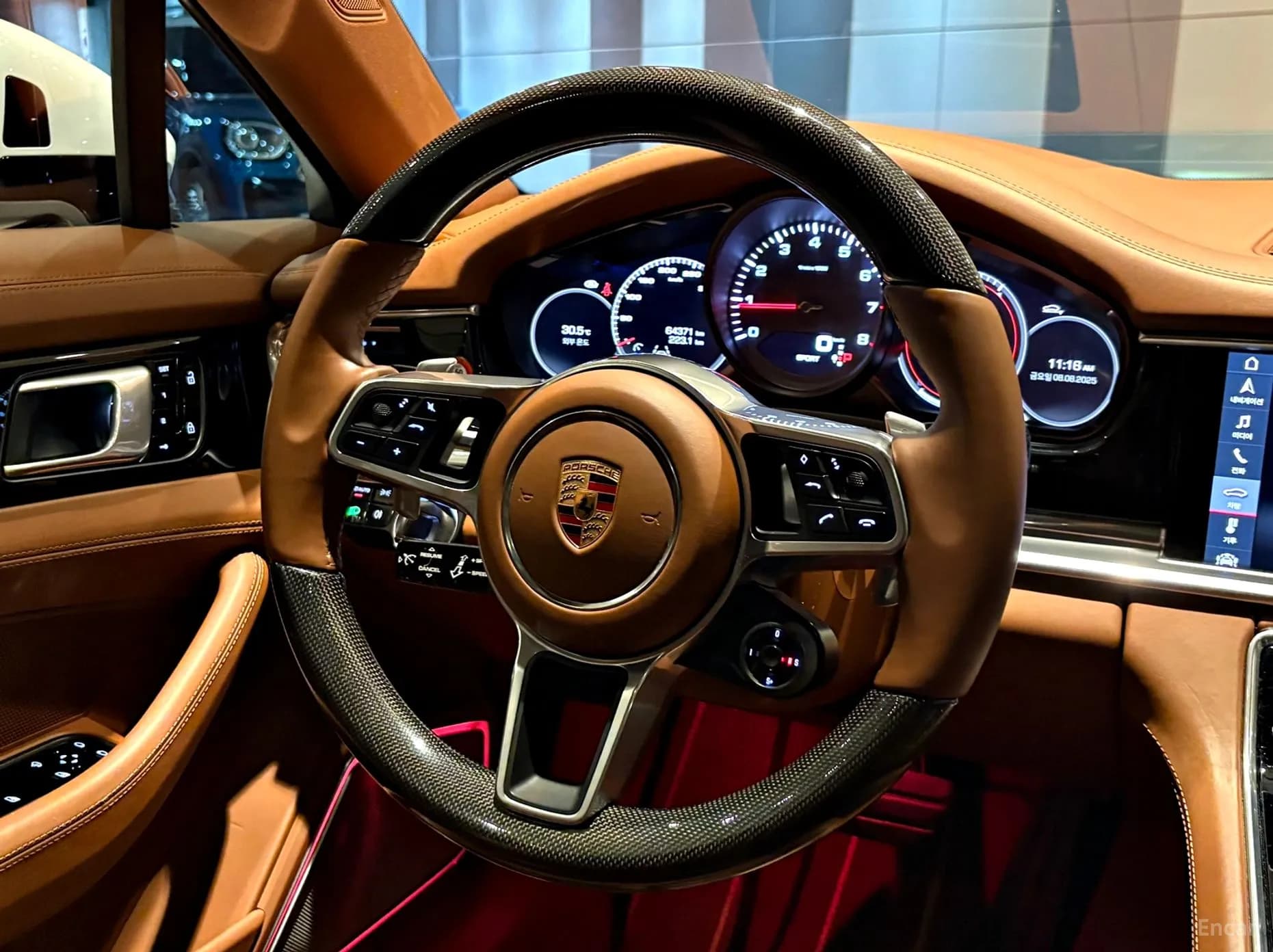 Panamera (971)