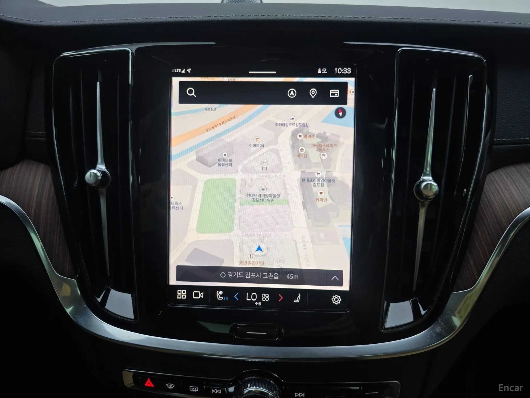 V60 Cross-Country 2nd Generation