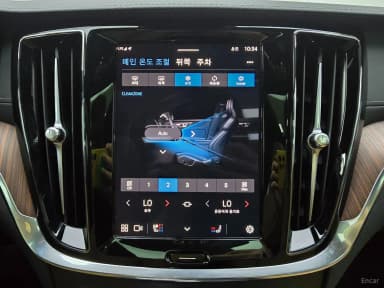 V60 Cross-Country 2nd Generation