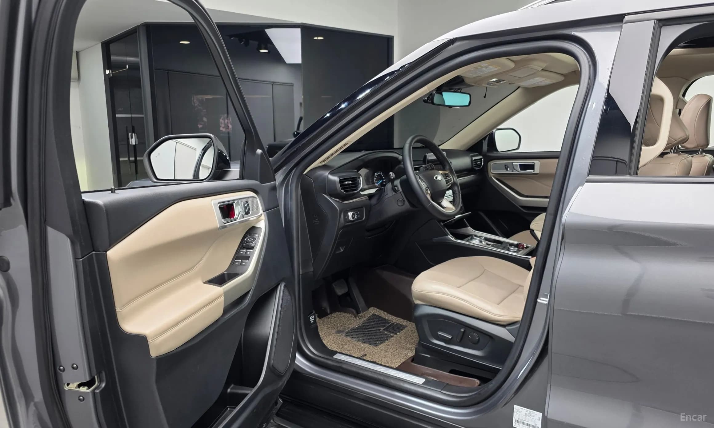 Explorer 6th Generation