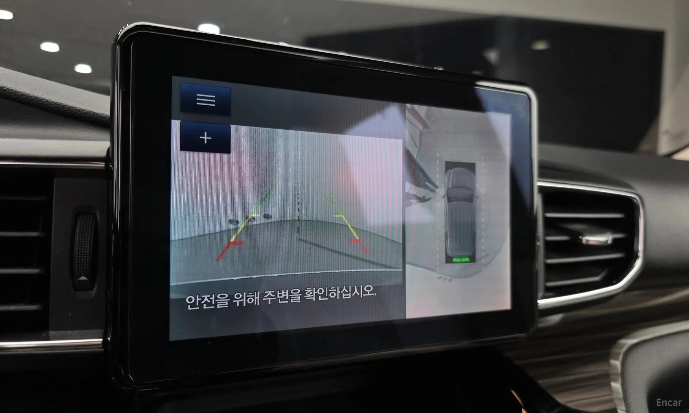 Explorer 6th Generation