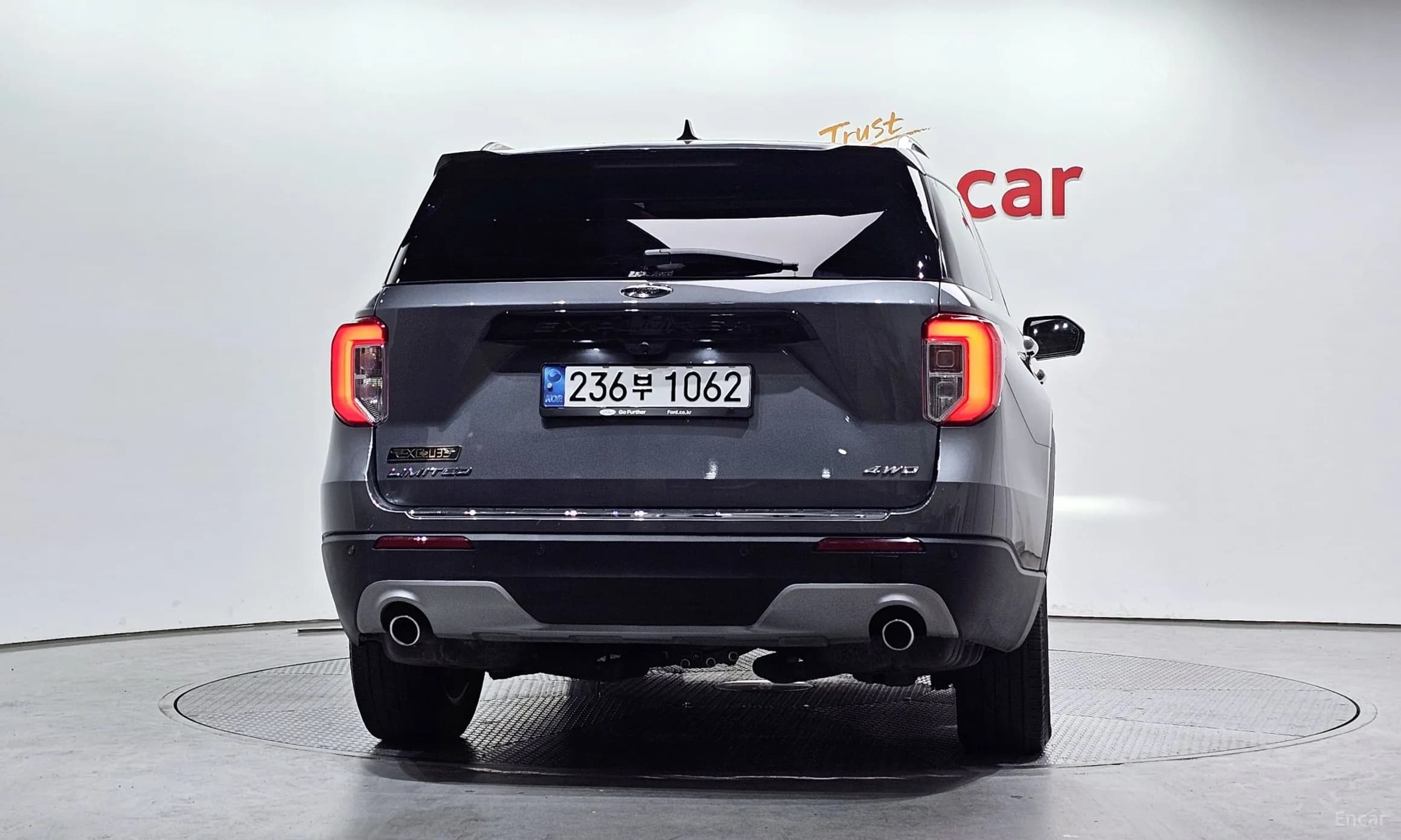 Explorer 6th Generation