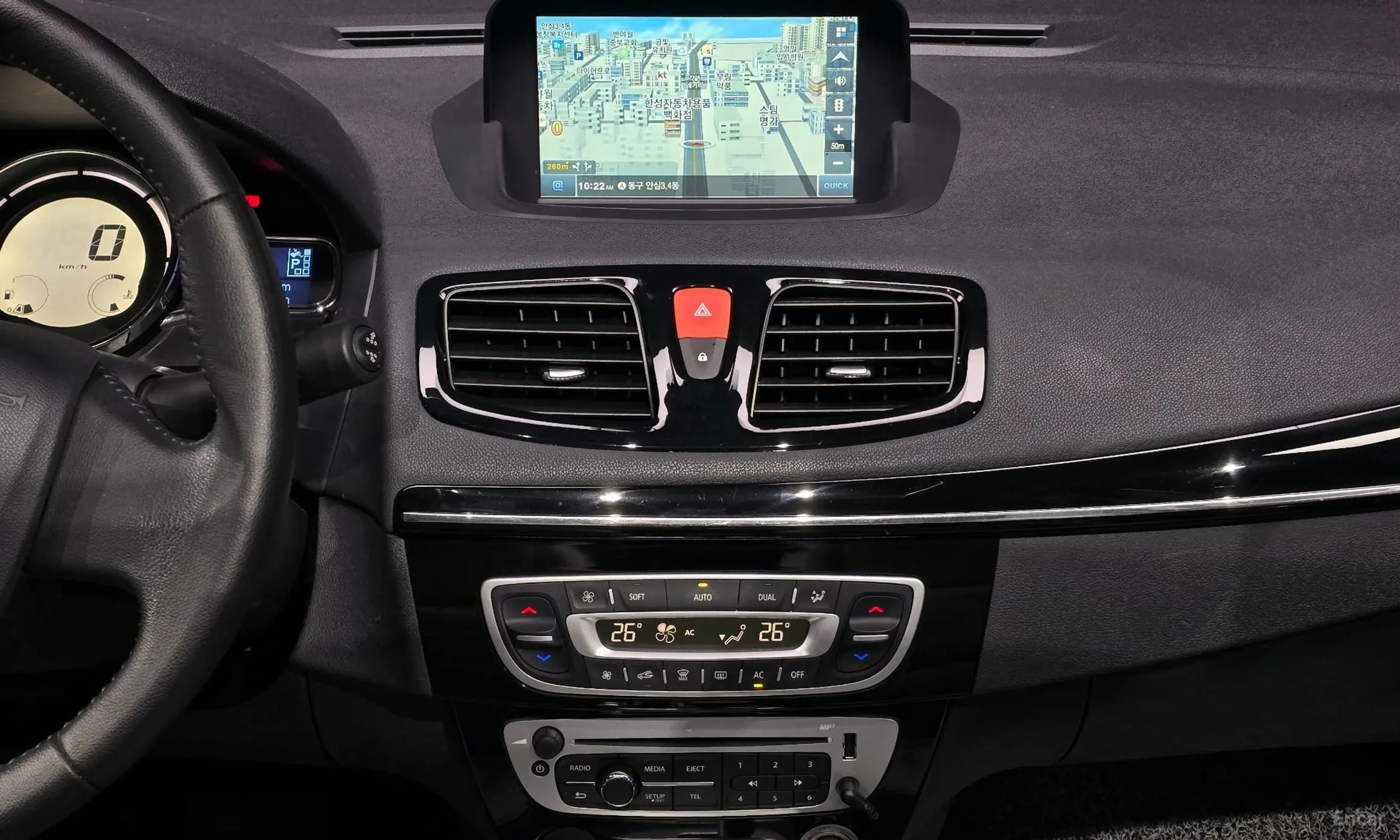 Sm3 Neo