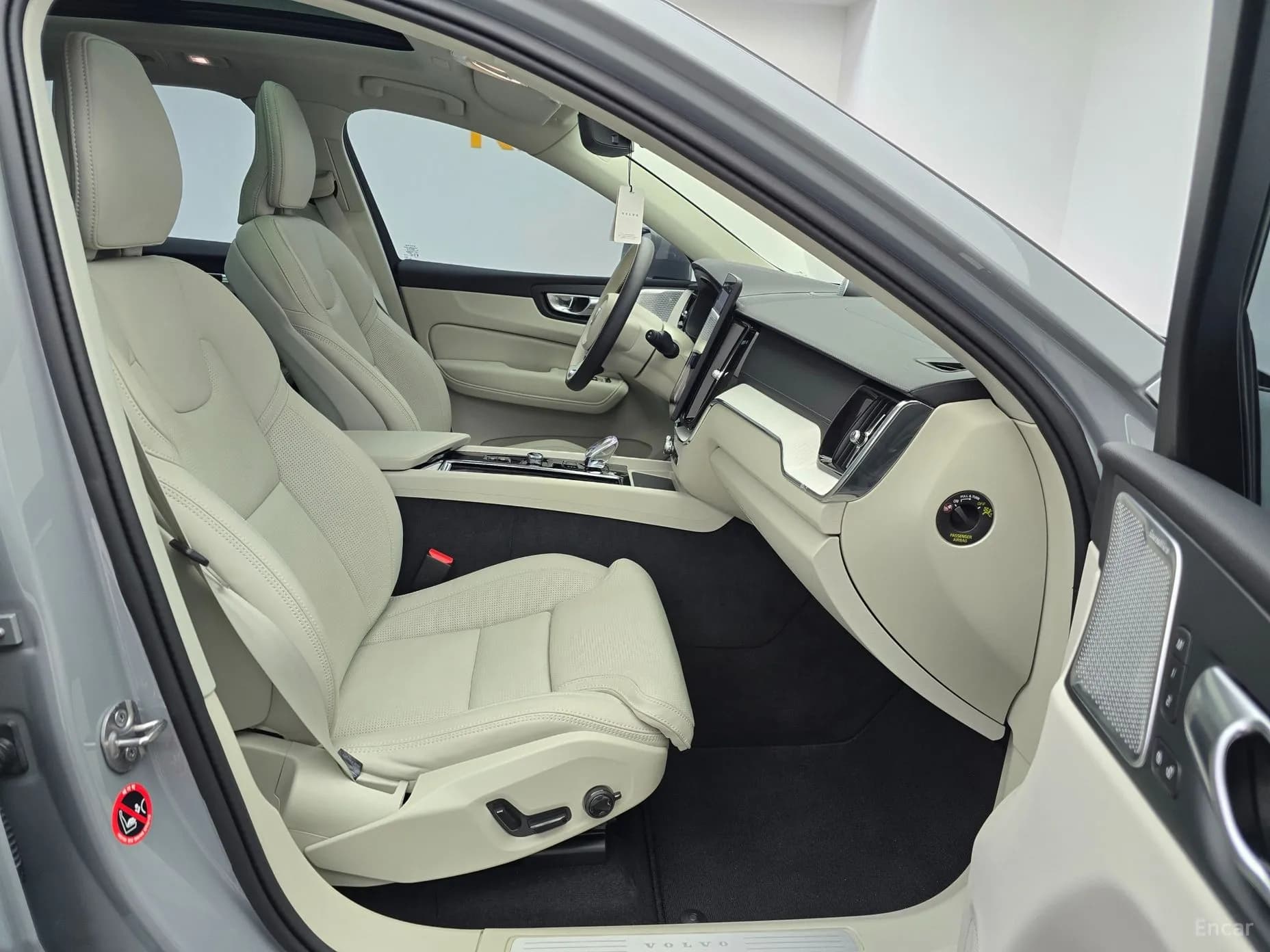 XC60 Gen 2