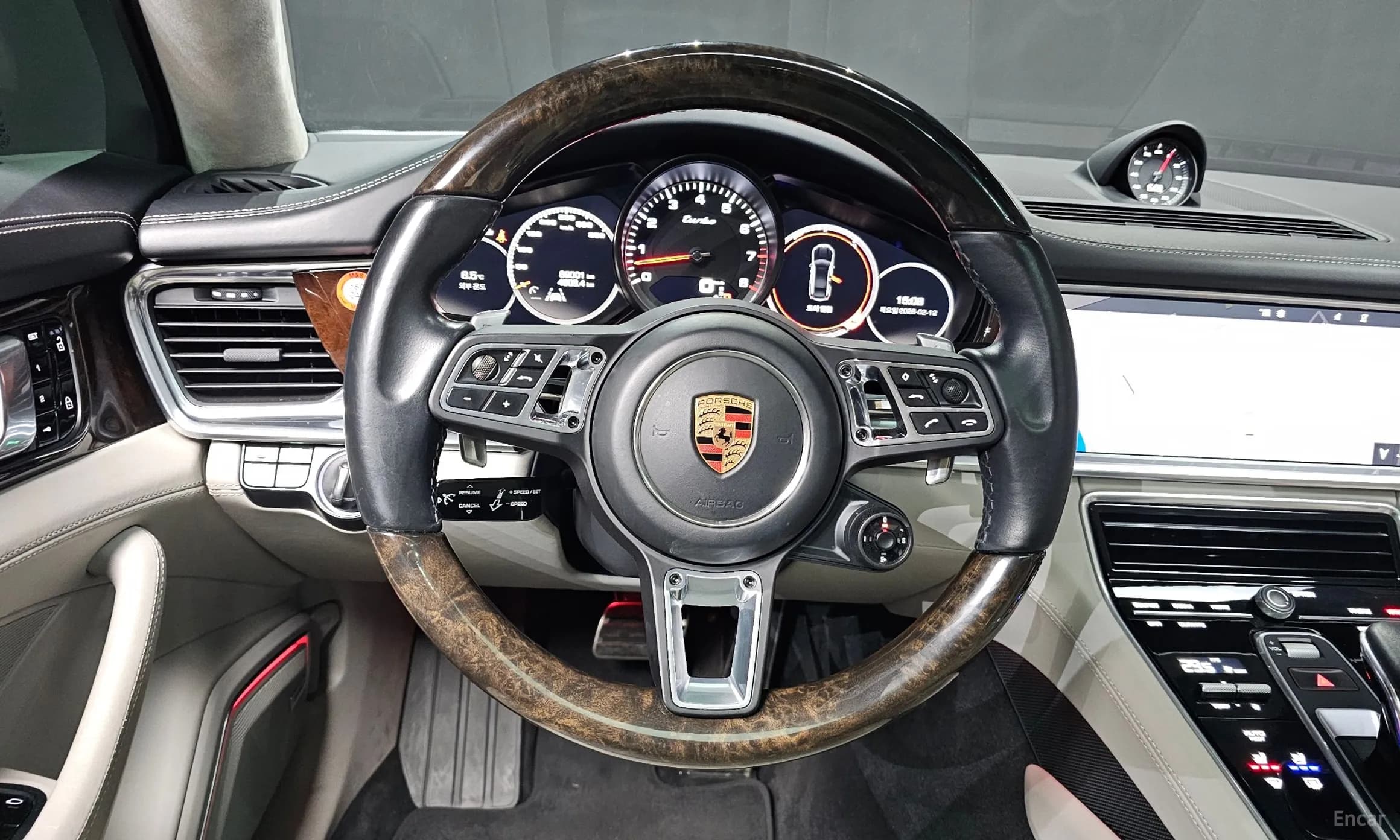 Panamera (971)