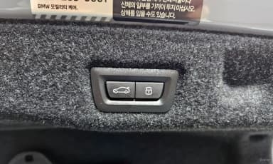 5 Series (G60)