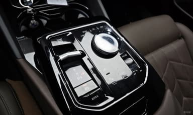 5 Series (G60)