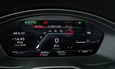 S4 (B9)