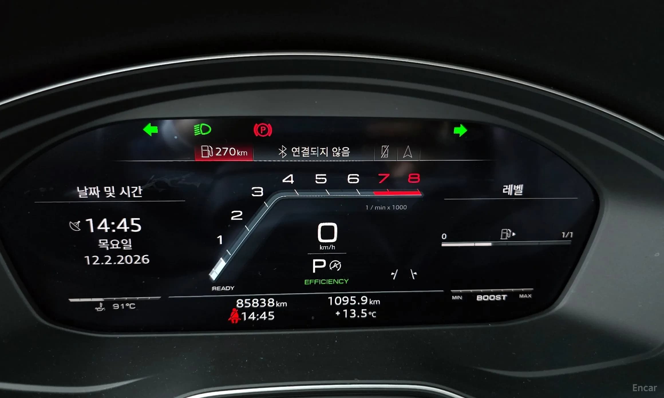 S4 (B9)