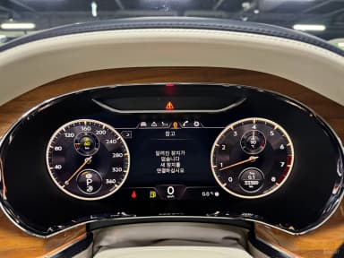 Flying Spur 3rd Generation