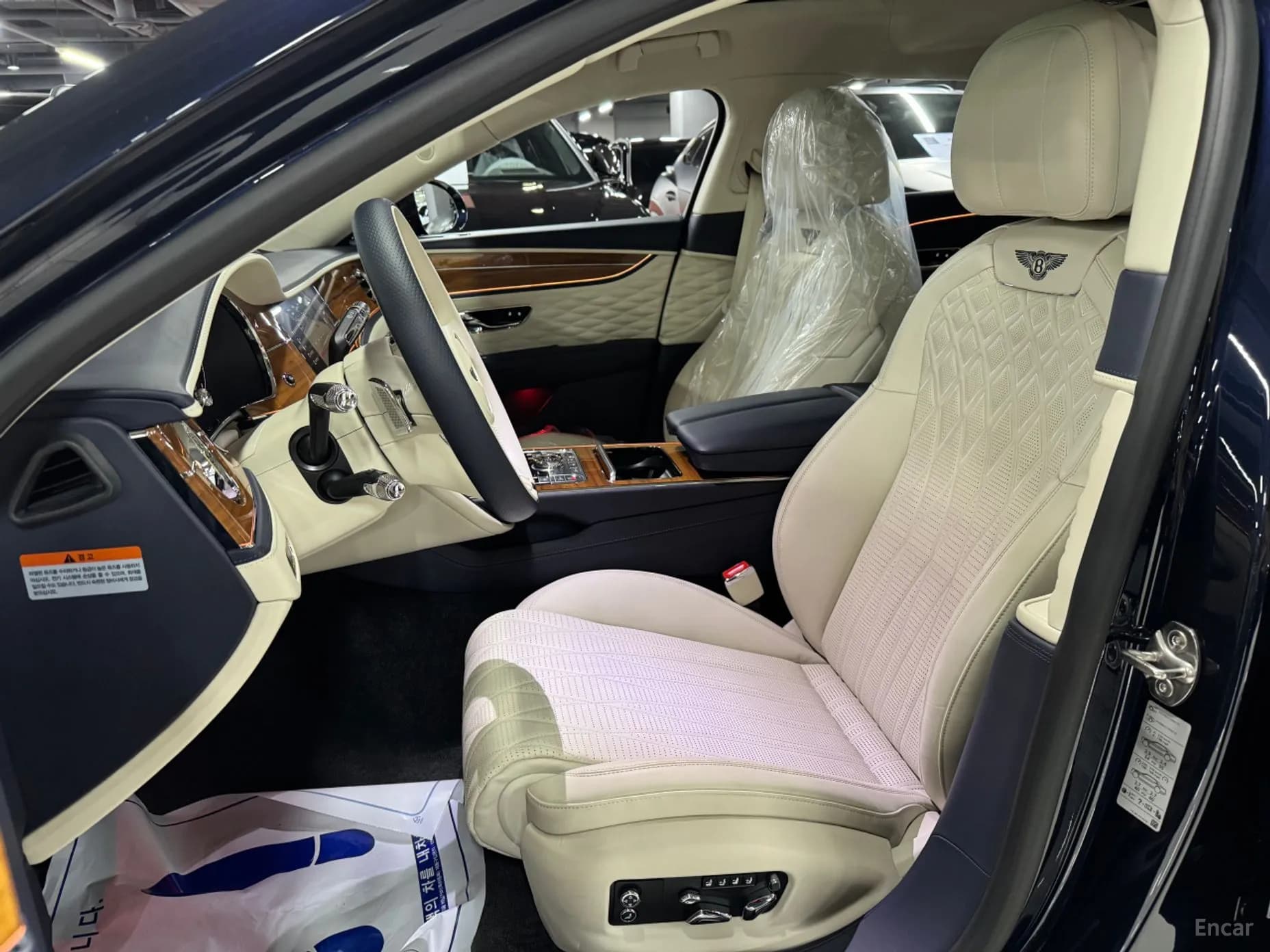 Flying Spur 3rd Generation