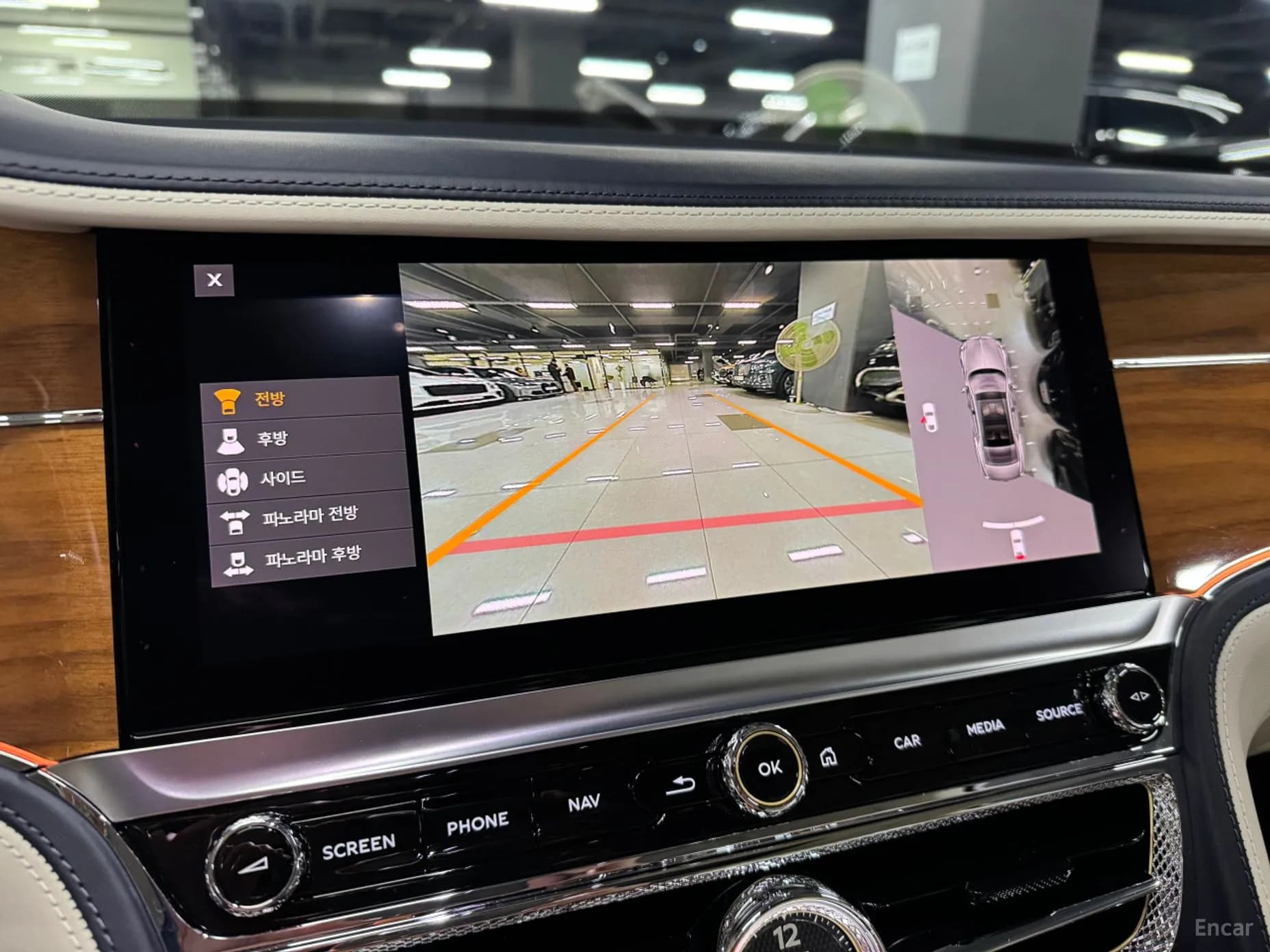 Flying Spur 3rd Generation