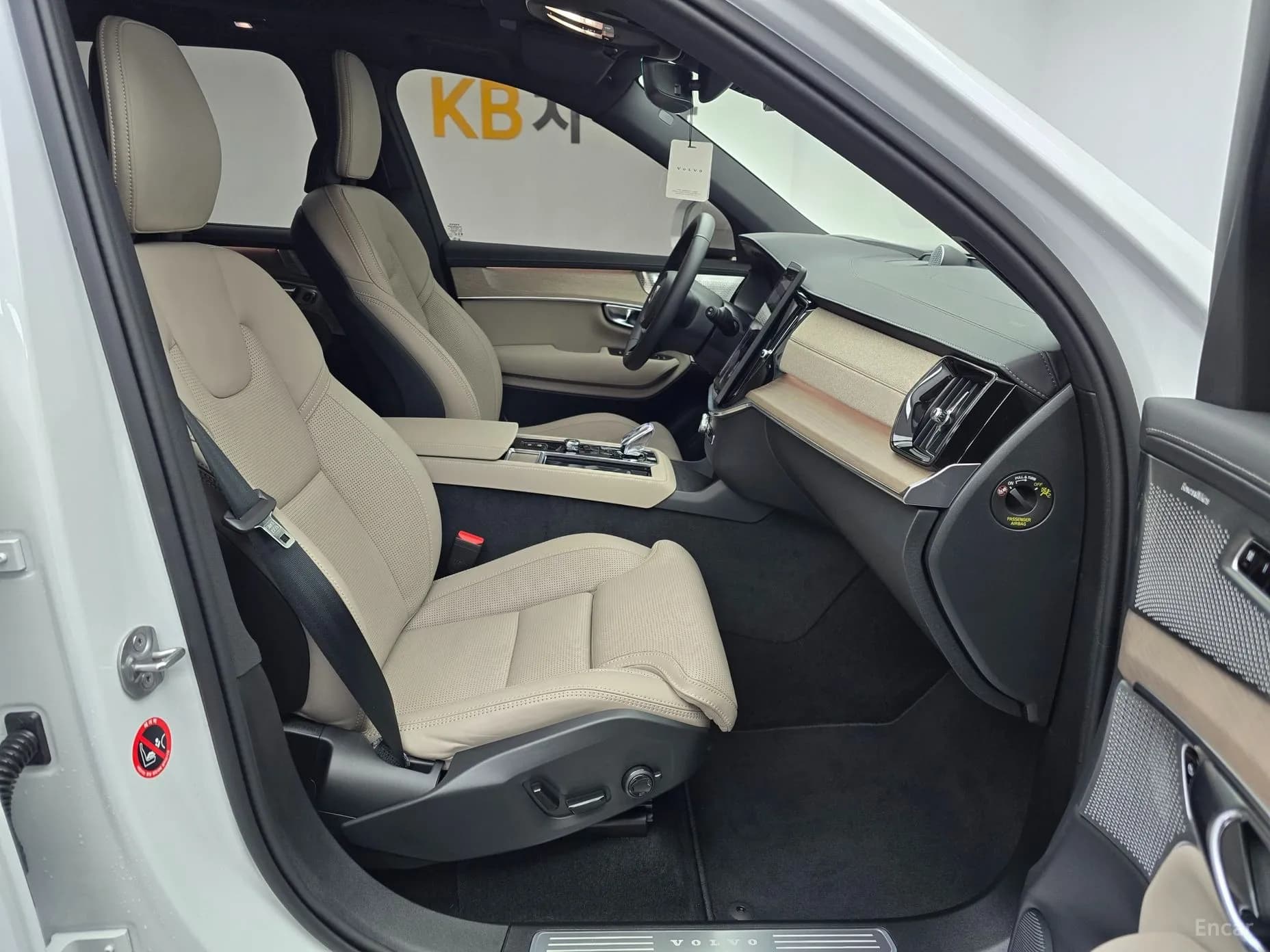 XC90 Gen 2