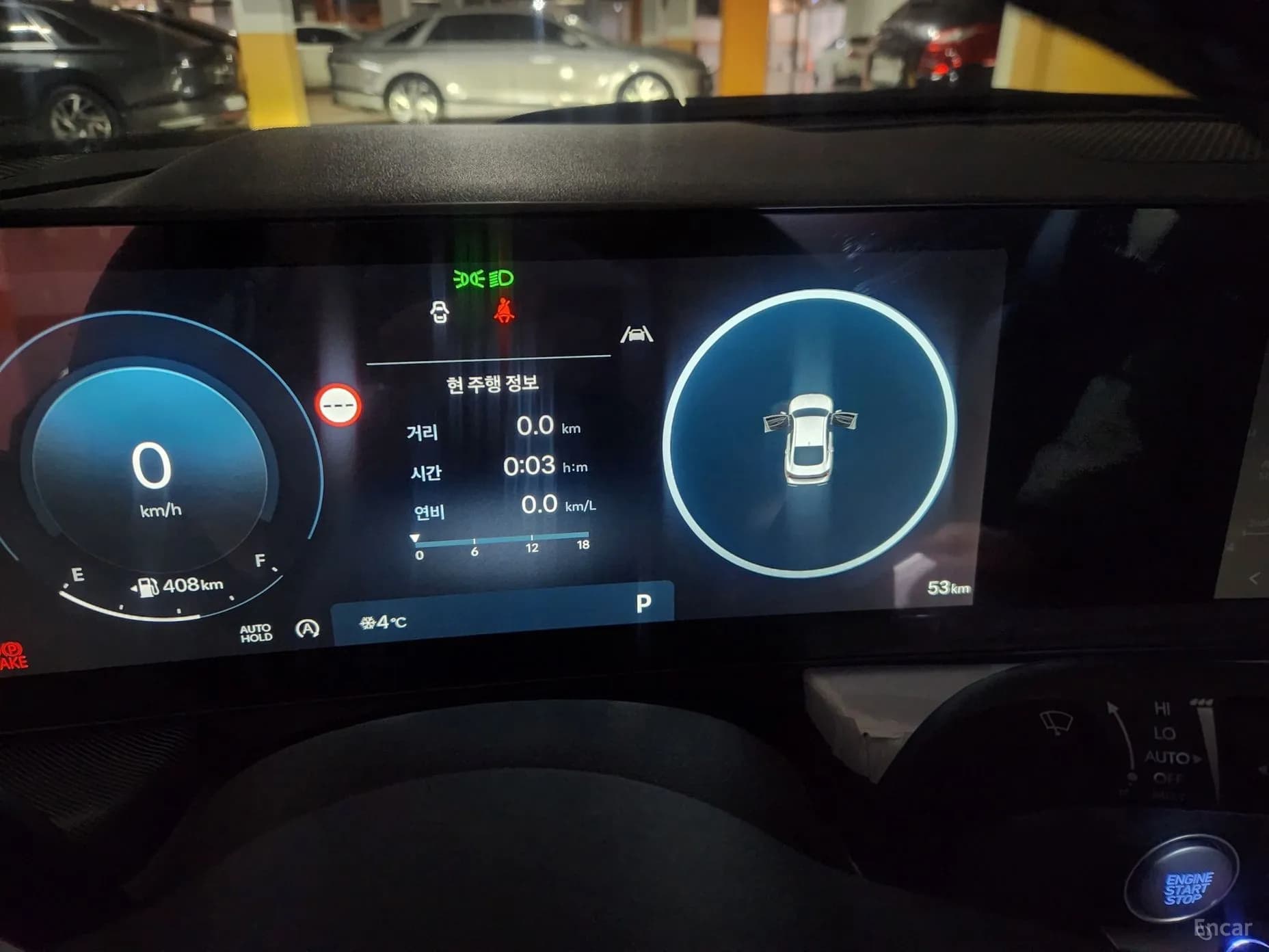 Sonata The Edge (DN8)