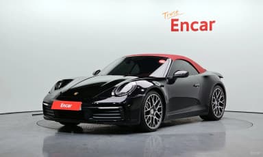 911 (992)