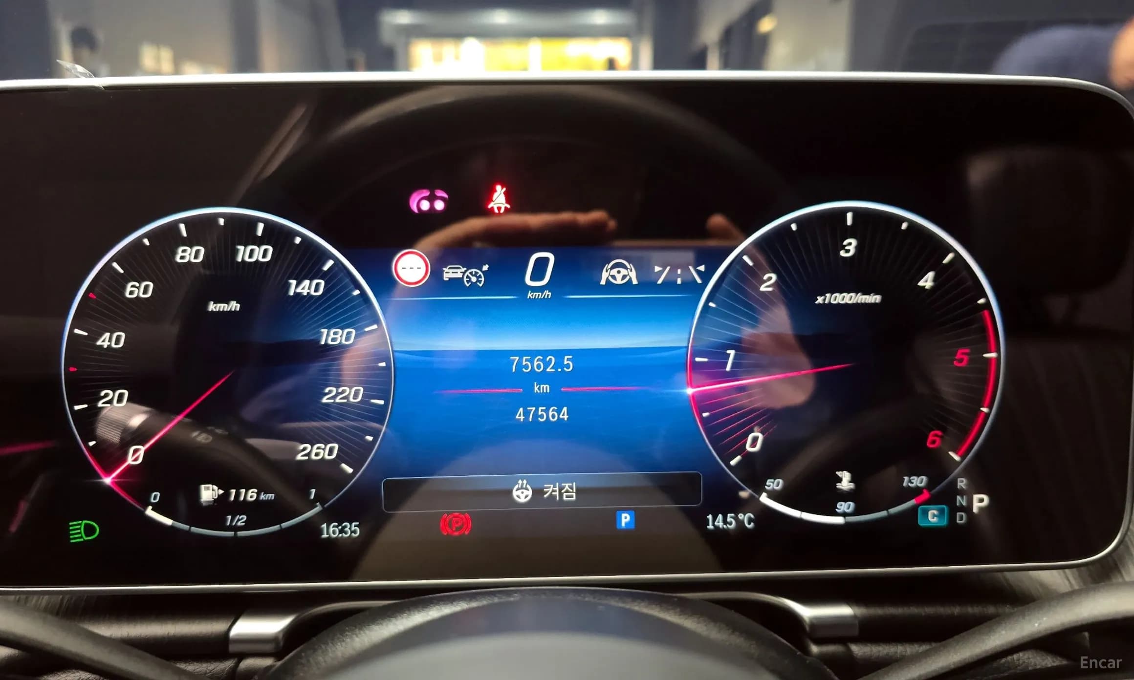 S-Class W223