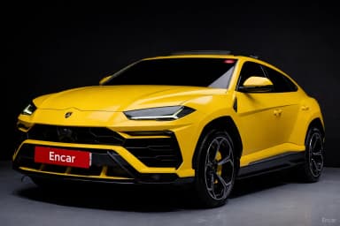 Urus