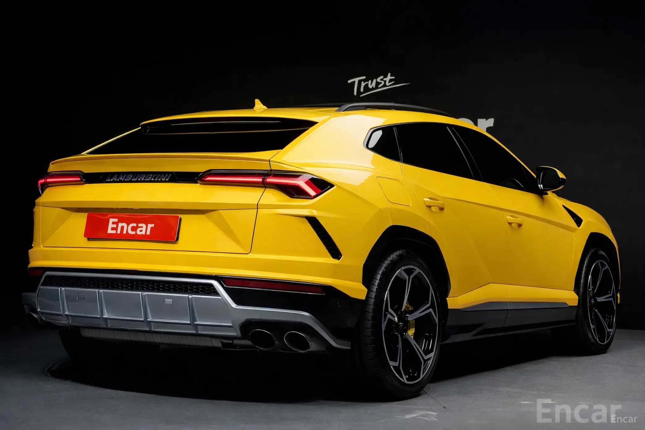 Urus
