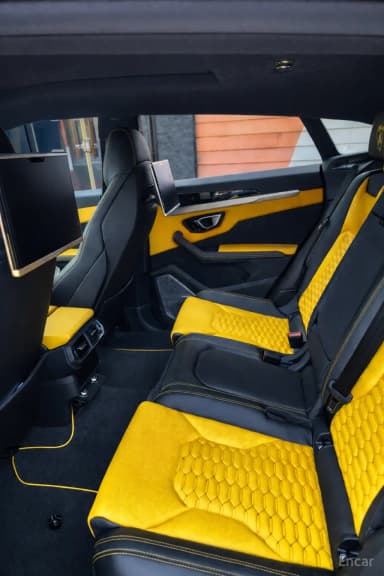 Urus
