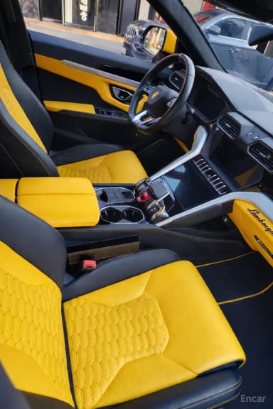 Urus