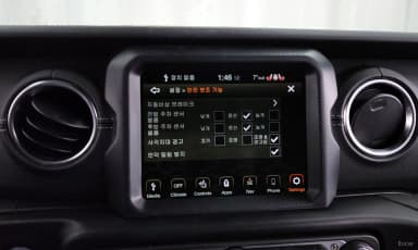 Wrangler (JL)