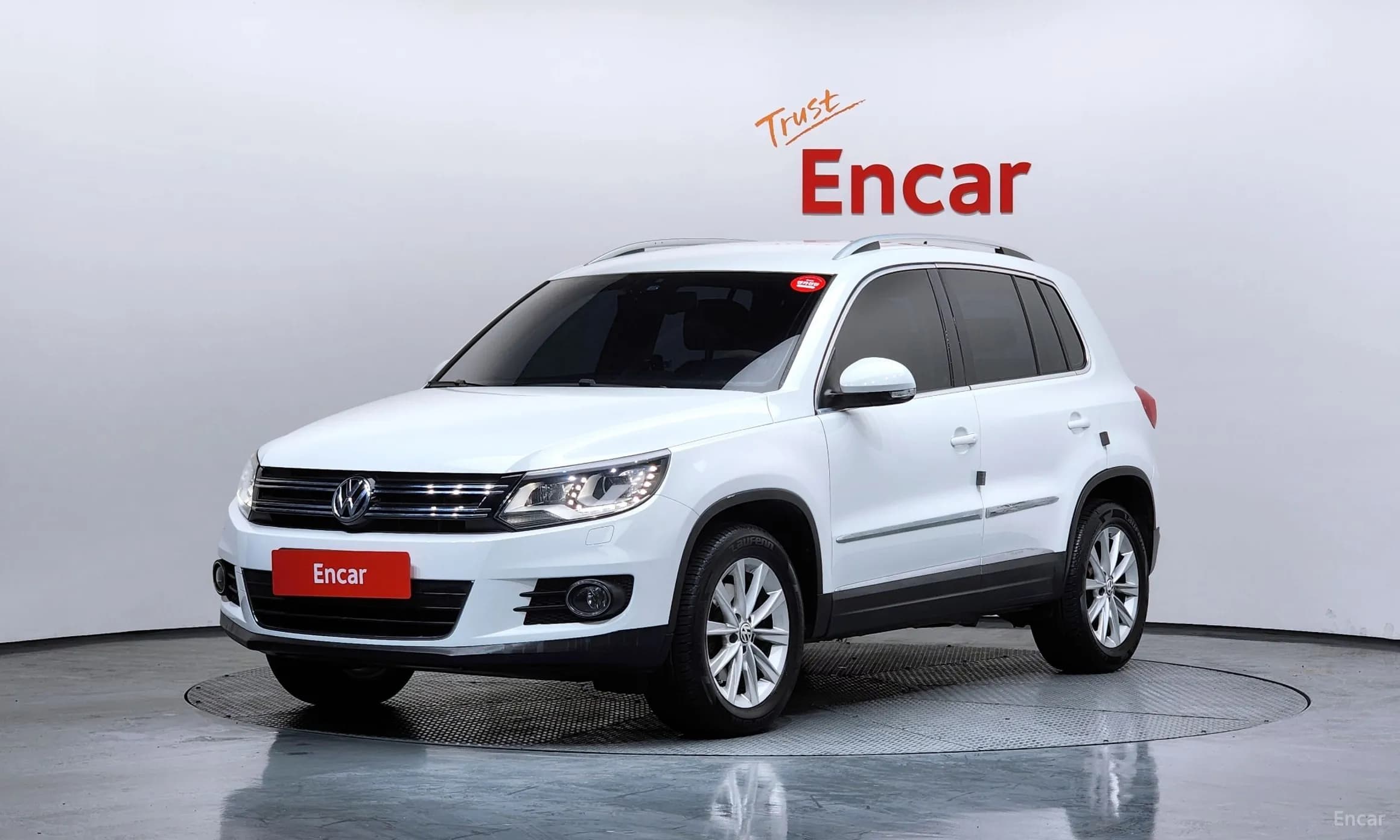 New Tiguan