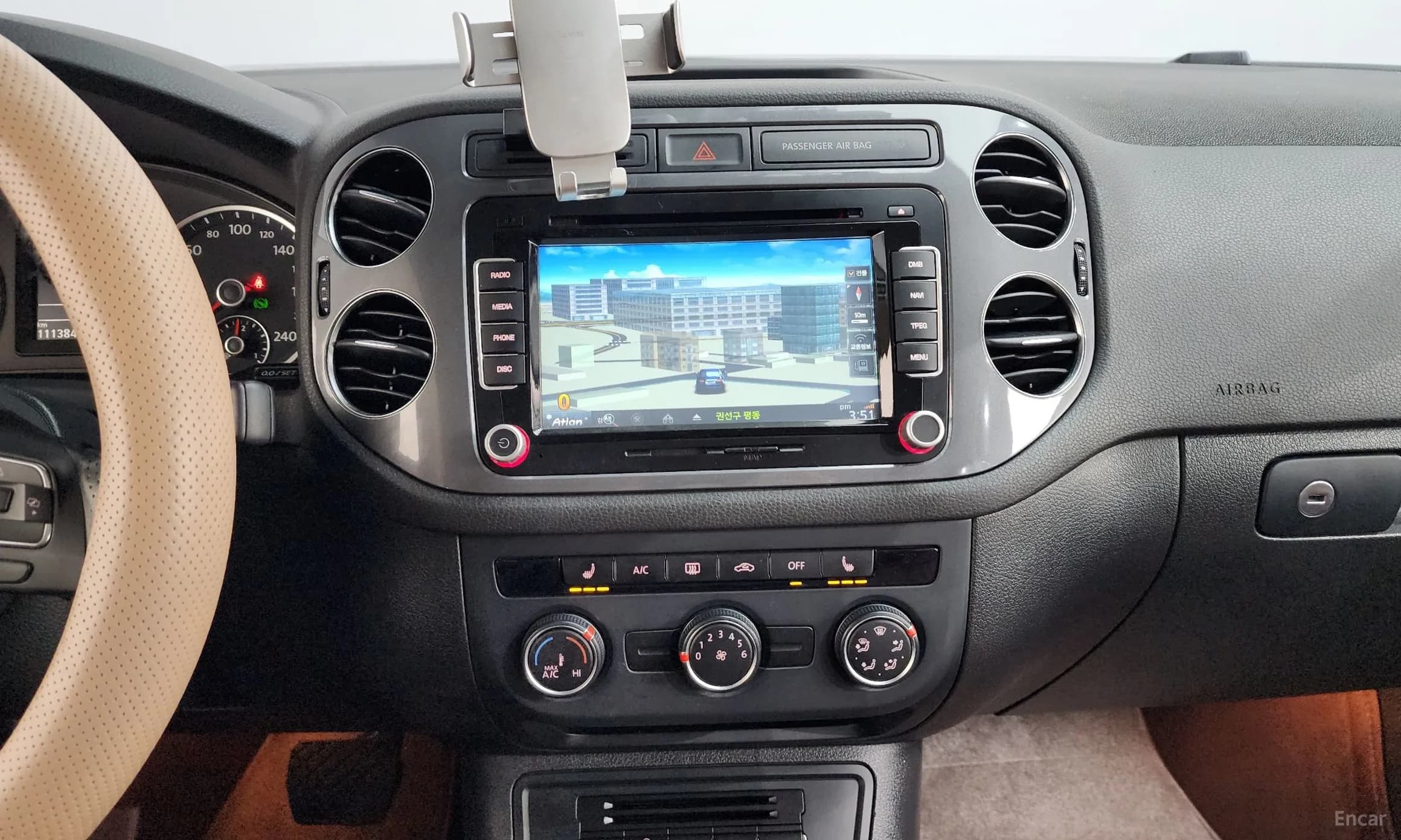New Tiguan