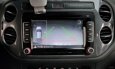 New Tiguan