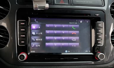New Tiguan