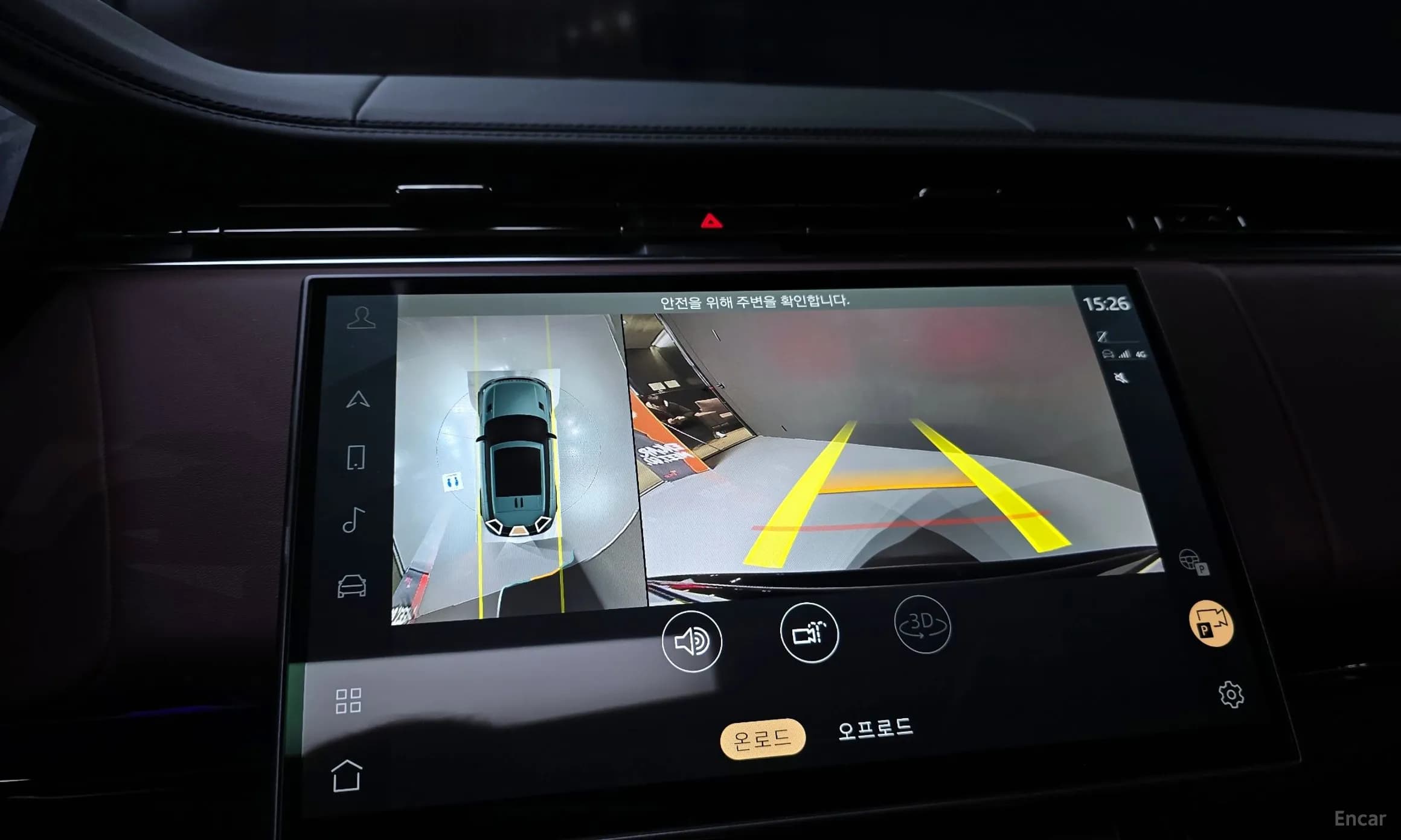 Range Rover Sport 3rd Generation