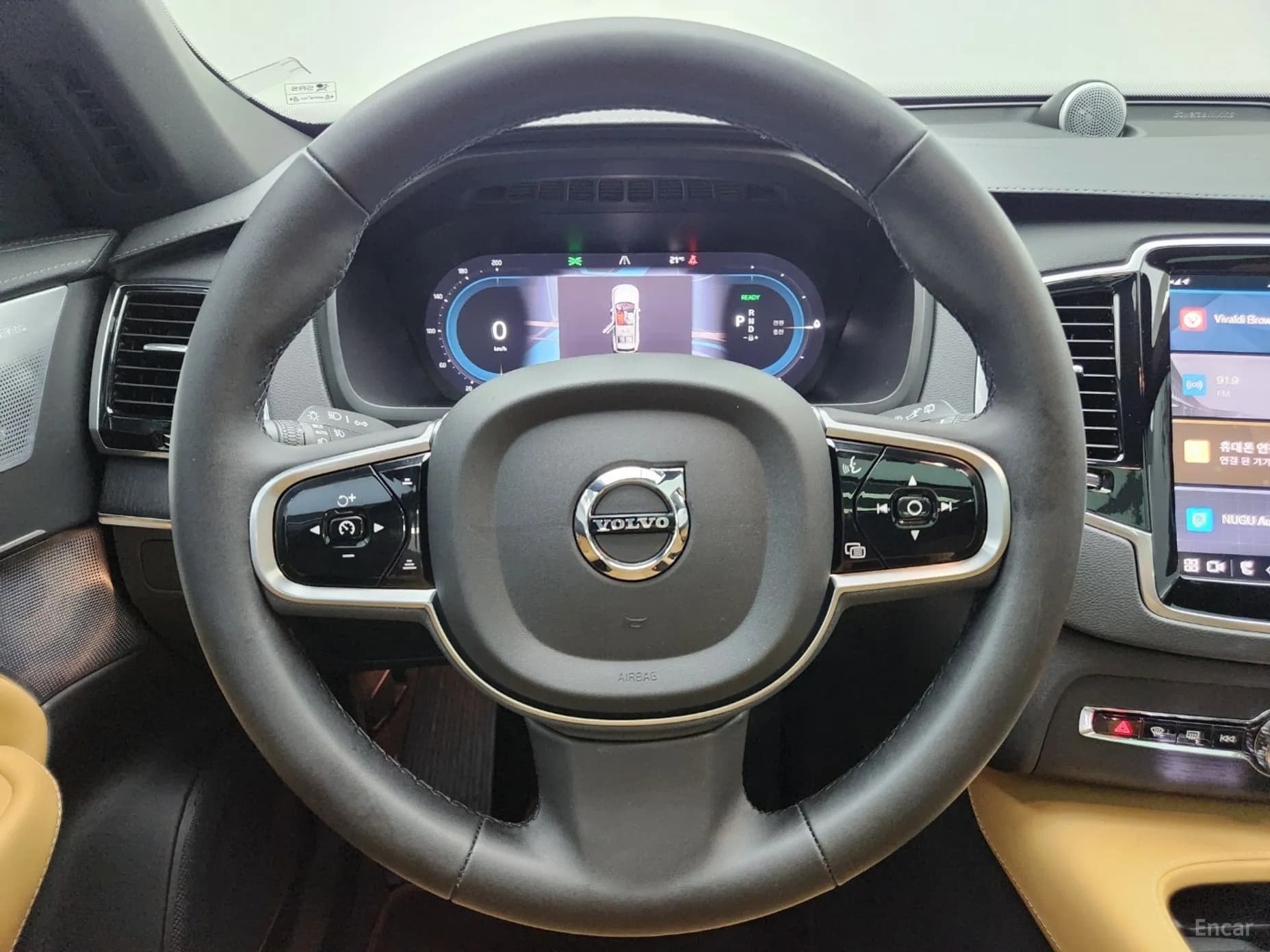 XC90 Gen 2