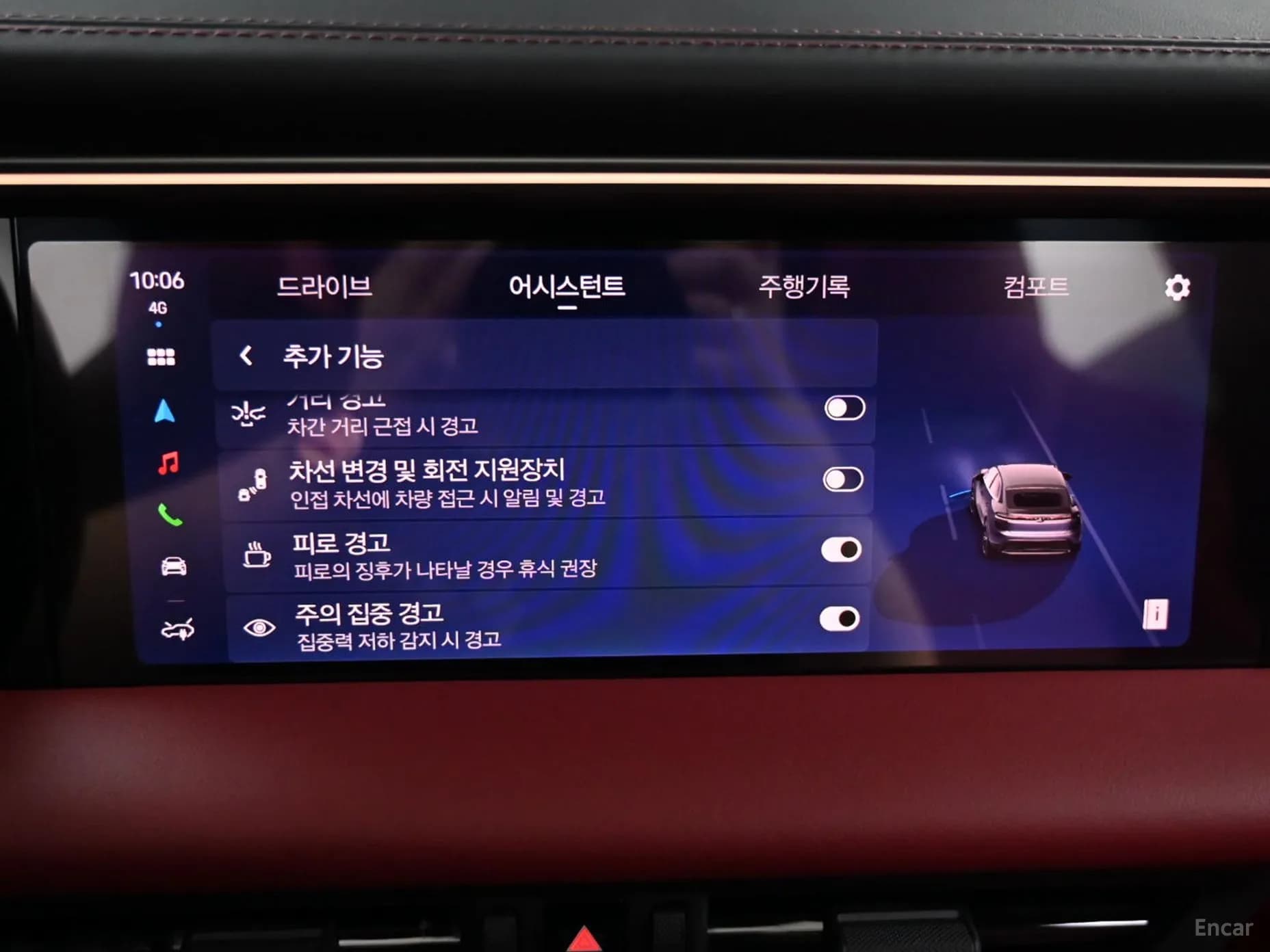 Macan EV