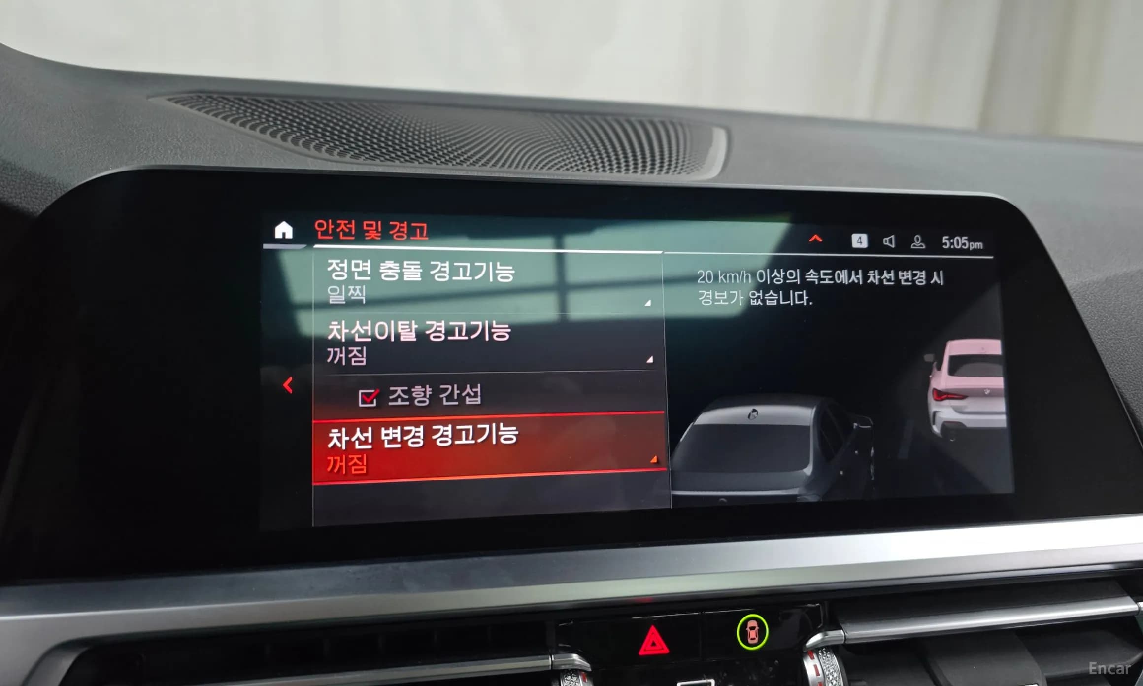 Series 4 (G22)