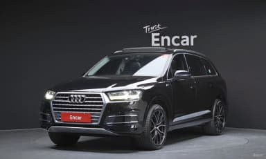 Q7 (4M)