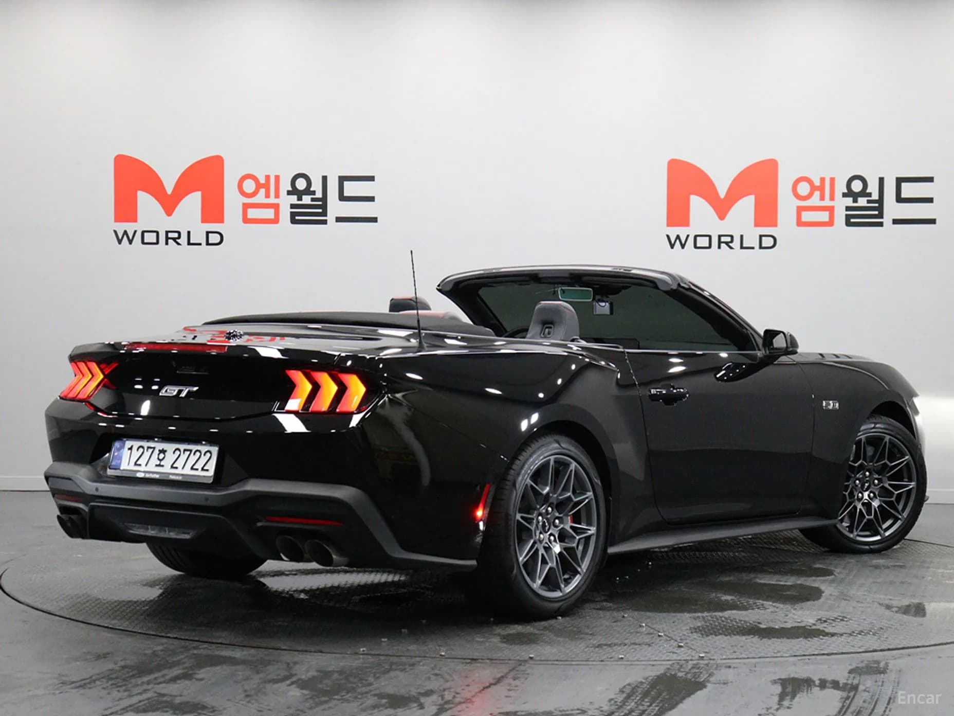 Mustang 7th Generation