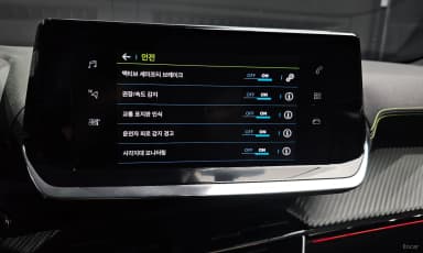 e-2008 2nd Generation