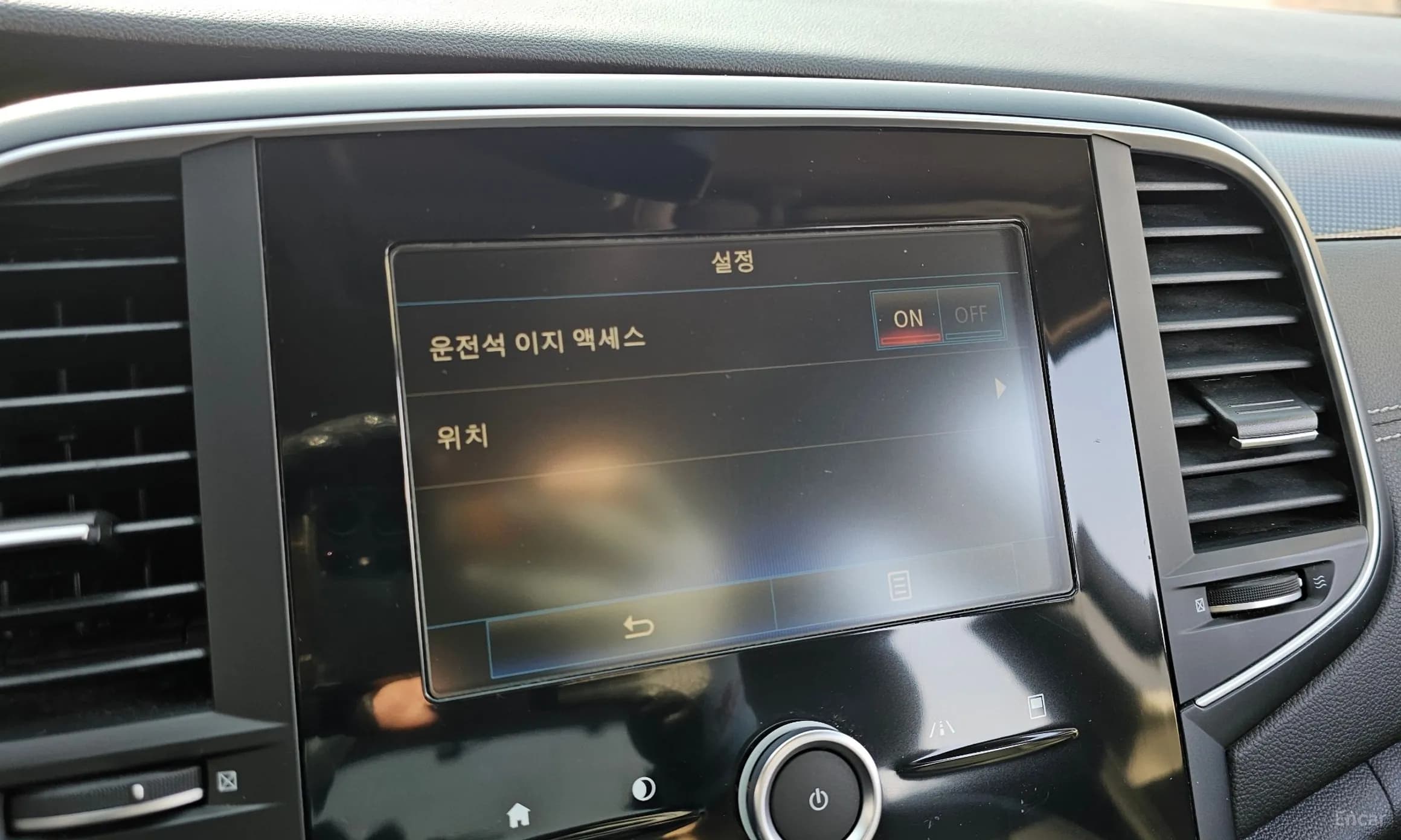SM6