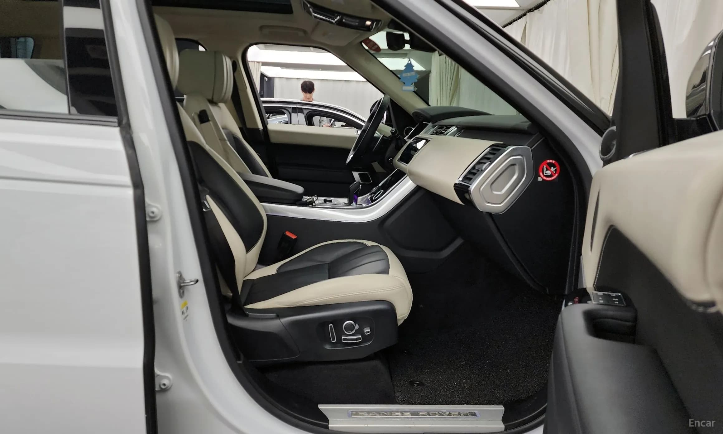 Range Rover Sport 2nd Generation