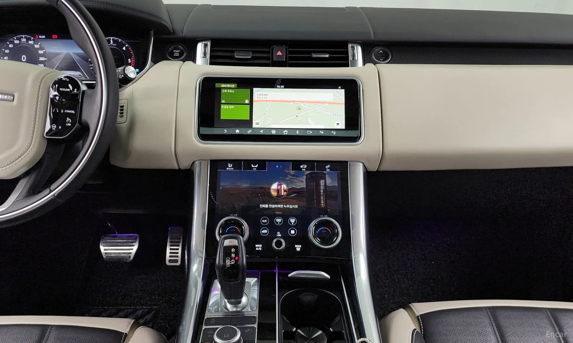 Range Rover Sport 2nd Generation