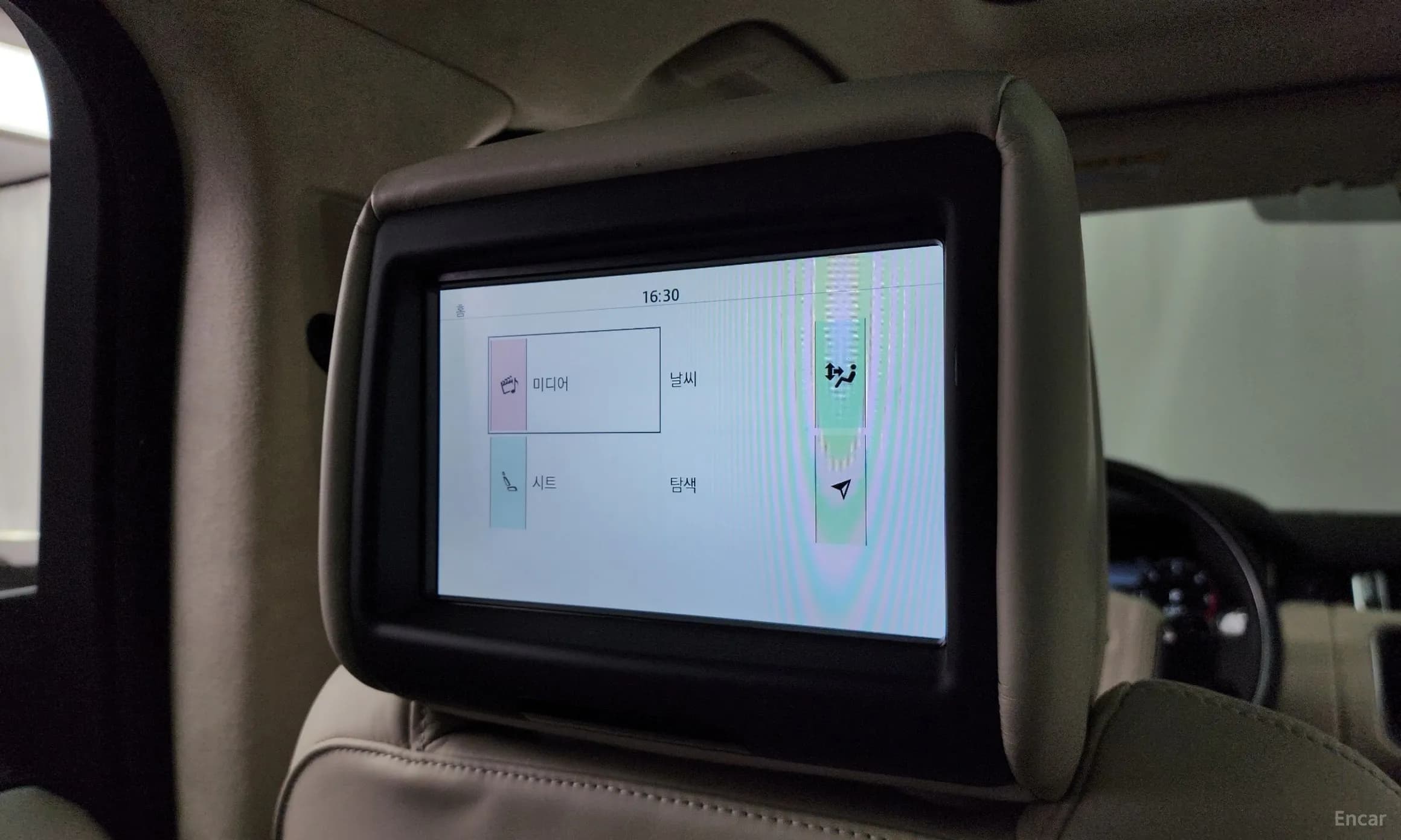 Range Rover Sport 2nd Generation