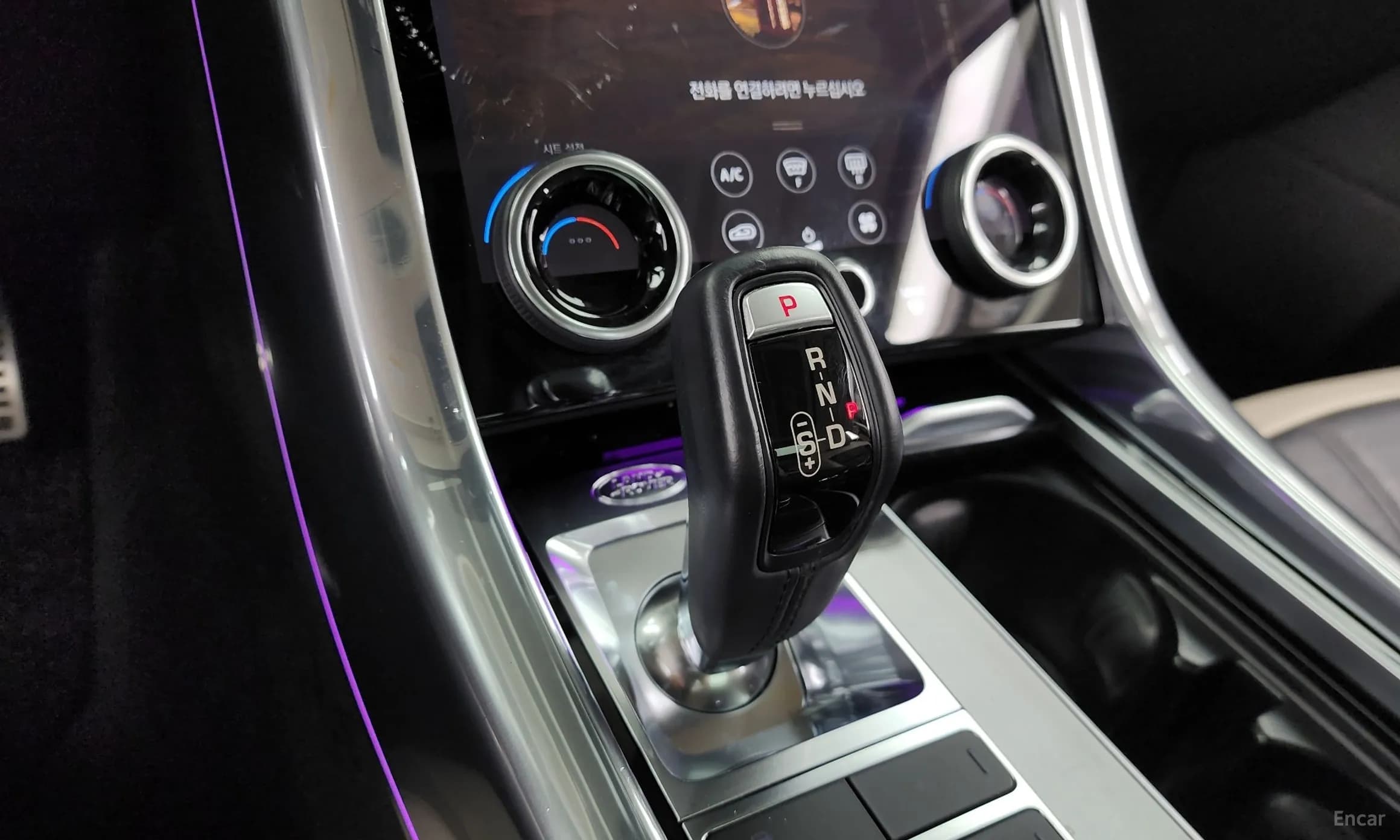 Range Rover Sport 2nd Generation