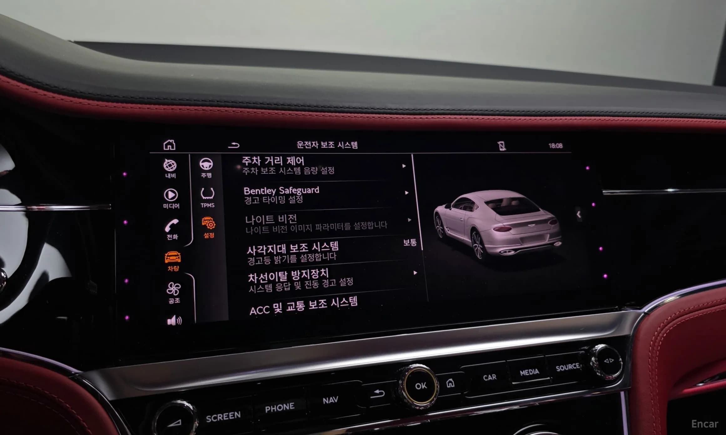 Continental GT 3rd Generation