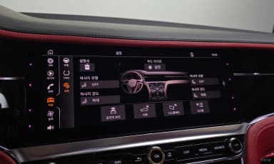 Continental GT 3rd Generation