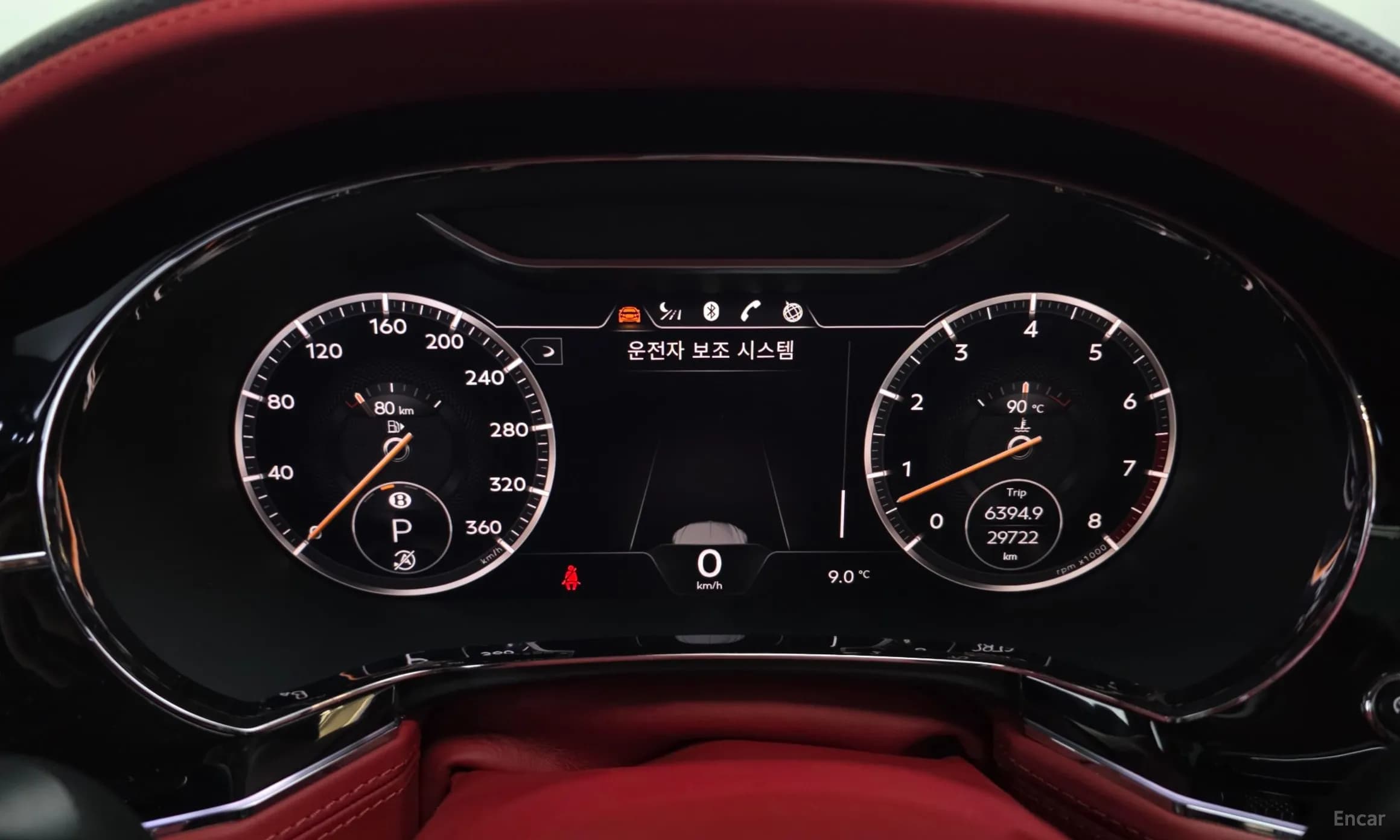 Continental GT 3rd Generation