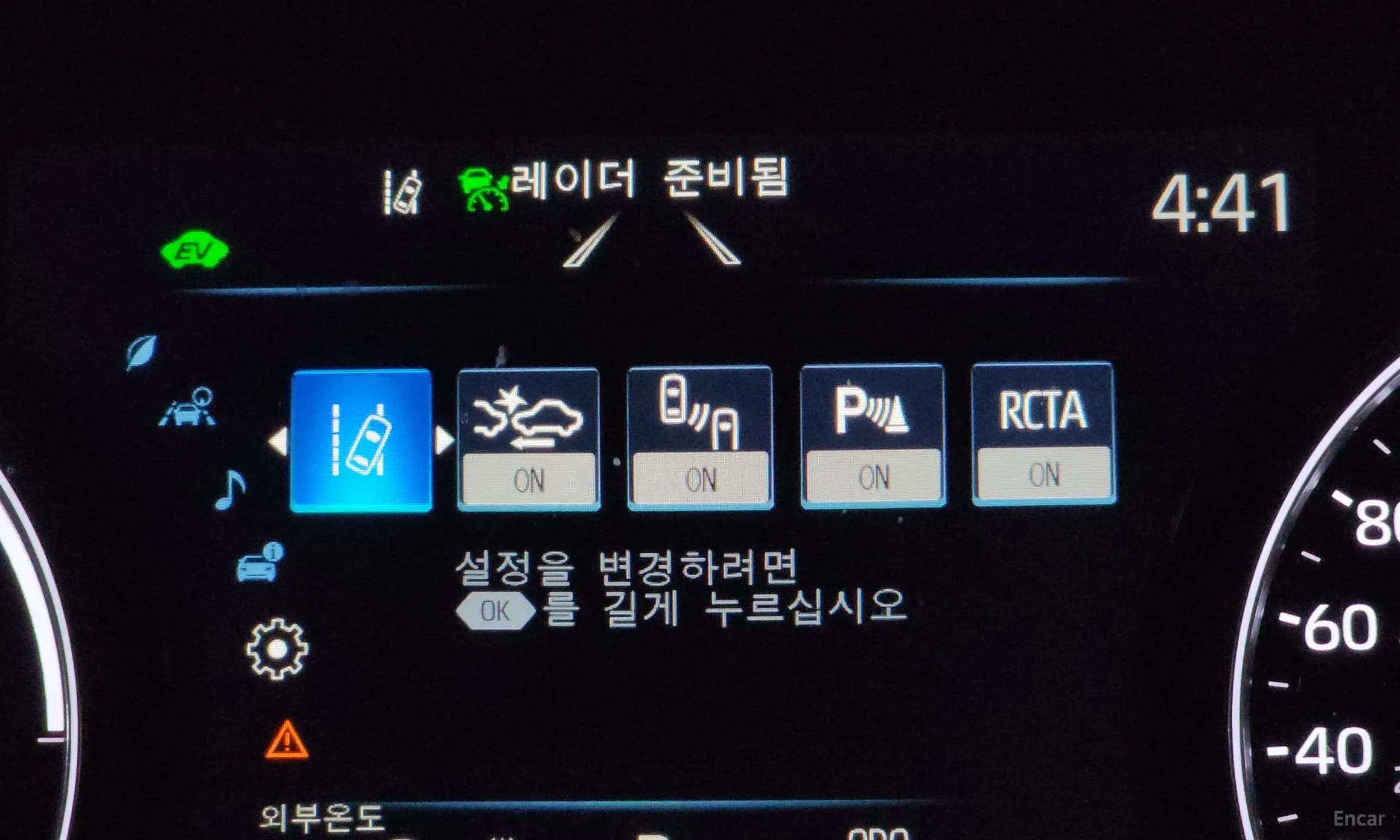 Siena 4th generation