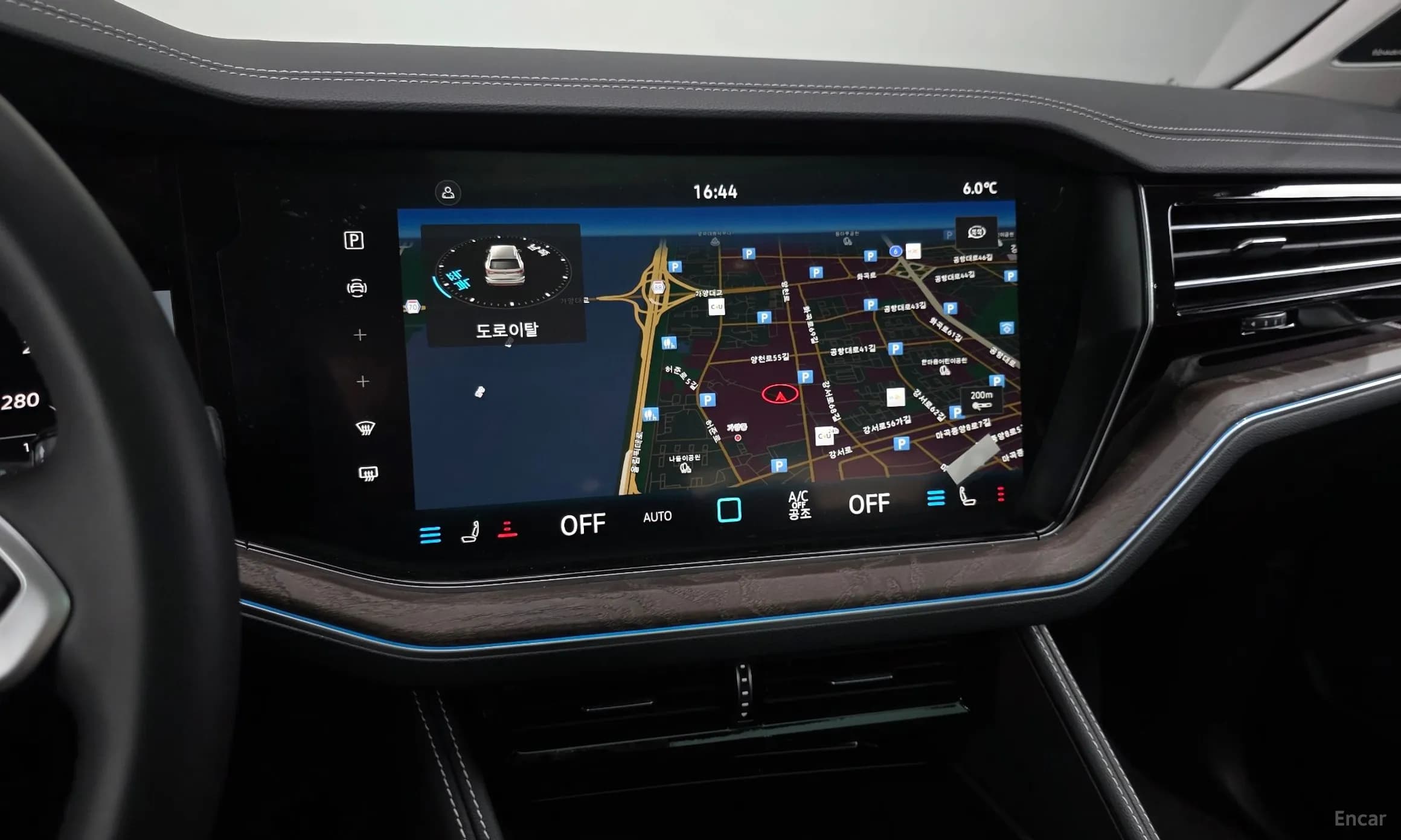 Touareg 3rd Generation